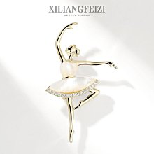 鮑勃の生活館XILIANGFEIZI 巴洛克天然石花瓶胸針 高檔珍珠花籃別針 女士優雅氣質服裝配飾胸花禮物 歷史價格詳細信息