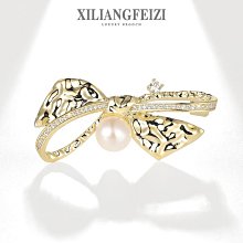 鮑勃の生活館XILIANGFEIZI 巴洛克天然石花瓶胸針 高檔珍珠花籃別針 女士優雅氣質服裝配飾胸花禮物 歷史價格詳細信息