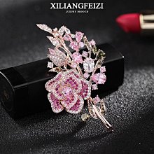 鮑勃の生活館XILIANGFEIZI 高檔綠色鋯石方形胸針 時尚氣質防走光小別針 襯衫服裝配飾衣領針 歷史價格詳細信息