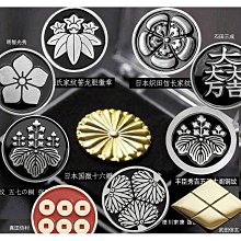 鮑勃の生活館【家家樂·時尚穿搭】上衣短版上衣新款顯瘦五分袖鏤空毛衣針織衫套頭薄款寬鬆罩衫韓版雪紡上衣大尺碼蕾絲上衣女 歷史價格詳細信息