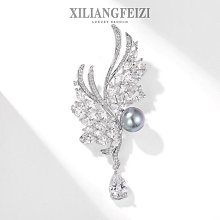 鮑勃の生活館XILIANGFEIZI 黃色鋯石天鵝胸針時尚服裝配飾胸花別針高檔禮物男女通用 歷史價格詳細信息