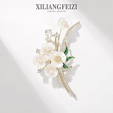 鮑勃の生活館XILIANGFEIZI 巴洛克天然石花瓶胸針 高檔珍珠花籃別針 女士優雅氣質服裝配飾胸花禮物 歷史價格詳細信息