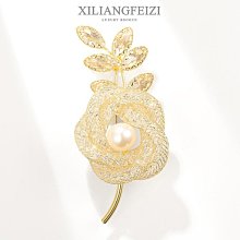 水晶鏤空花朵胸女高檔別氣質高級感胸花設計感小眾精致配飾品~告白氣球 歷史價格詳細信息