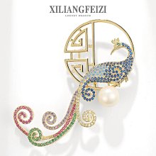 鮑勃の生活館XILIANGFEIZI 高檔綠色鋯石方形胸針 時尚氣質防走光小別針 襯衫服裝配飾衣領針 歷史價格詳細信息