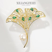 鮑勃の生活館XILIANGFEIZI 巴洛克天然石花瓶胸針 高檔珍珠花籃別針 女士優雅氣質服裝配飾胸花禮物 歷史價格詳細信息