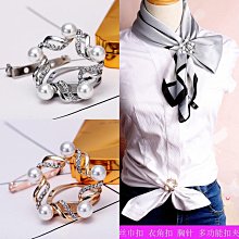 高端胸女兩用絲巾扣精致奢華披肩扣珍珠胸花西裝別衣角打結扣~告白氣球 歷史價格詳細信息