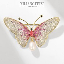 鮑勃の生活館XILIANGFEIZI 時尚氣質金色羽毛胸針 高檔鋯石鑲嵌鳳凰翅膀別針 男士胸針 女士禮物 歷史價格詳細信息