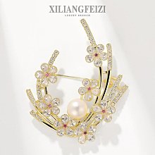 鮑勃の生活館XILIANGFEIZI 巴洛克天然石花瓶胸針 高檔珍珠花籃別針 女士優雅氣質服裝配飾胸花禮物 歷史價格詳細信息