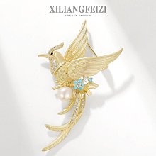 鮑勃の生活館XILIANGFEIZI 巴洛克天然石花瓶胸針 高檔珍珠花籃別針 女士優雅氣質服裝配飾胸花禮物 歷史價格詳細信息