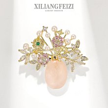 鮑勃の生活館XILIANGFEIZI 巴洛克天然石花瓶胸針 高檔珍珠花籃別針 女士優雅氣質服裝配飾胸花禮物 歷史價格詳細信息