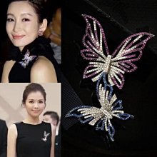 鮑勃の生活館【家家樂·時尚穿搭】上衣短版上衣新款顯瘦五分袖鏤空毛衣針織衫套頭薄款寬鬆罩衫韓版雪紡上衣大尺碼蕾絲上衣女 歷史價格詳細信息