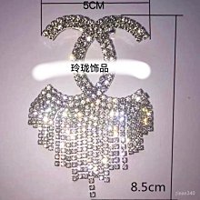 鮑勃の生活館別針小眾滿鑽宮廷風冷淡風婚禮名媛百搭輕奢新款手工羽毛小香風 歷史價格詳細信息