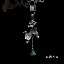 旗袍壓襟扣穗珠流蘇掛件棉麻袍子配件漢服配件民族風可愛花色胸花~特價 歷史價格詳細信息