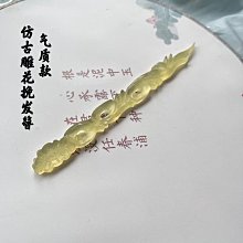 (紀寶) 勃肯涼鞋 休閒涼鞋 素色涼鞋 童涼鞋 歷史價格詳細信息