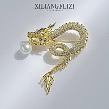 中國服裝吊飾《全新品》--米米阿姨的橘子店 歷史價格詳細信息