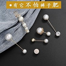 小熊免釘可拆式收腰扣-3入 歷史價格詳細信息