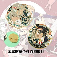 漫寧家cos咒術囘戰禪院真希cosplayC &amp;A動漫來圖定做二次元C &amp;A 歷史價格詳細信息