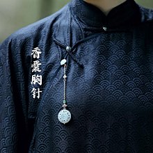 流行別針-香吻 晶鑽胸針 4x2公分 J038-BMF0018 歷史價格詳細信息