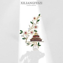 鮑勃の生活館XILIANGFEIZI 天然海水貝殼白色桃花胸針 藍松石梅花別針 優雅服裝配飾胸花禮物男女通用 歷史價格詳細信息