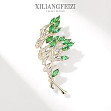 鮑勃の生活館復古立體大字母黃銅小胸針女士經典光滑別針徽章配件 歷史價格詳細信息