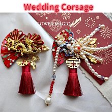 結婚喜糖盒子高級感中式婚禮喜糖禮盒包裝批發訂婚回禮糖果盒空盒 歷史價格詳細信息