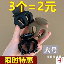 髮夾 小爪夾 小夾子 兒童 可愛 卡通 彩虹 小抓夾 劉海夾 女童 小夾子 頭飾品 台灣現貨 台灣賣家 愛麗絲的雜貨賣場 歷史價格詳細信息