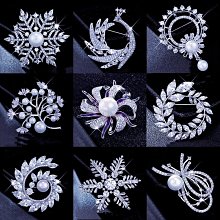 西太后新款珍珠愛心別針手鍊 桃心輕奢高級感小眾手鍊 歷史價格詳細信息