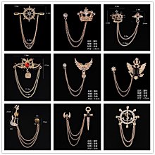 胸針 別針 個性鏈條胸針男潮流高檔大衣西裝別針配飾男士領針襯衣領口裝飾 男士胸針 西裝胸針-寶島百貨 歷史價格詳細信息