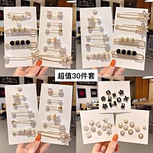 鮑勃の生活館別針小眾滿鑽宮廷風冷淡風婚禮名媛百搭輕奢新款手工羽毛小香風 歷史價格詳細信息