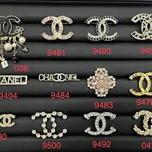 新款熱銷 首飾#香 經典款扭紋珍珠鑲鑽胸針 大衣毛衣外套別針 輕奢胸花 9020 明星大牌同款 歷史價格詳細信息