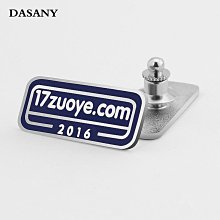 定製胸針logo字母名字來圖定做西裝勛章鈦鋼鏤空徽章訂做企業LOGO 歷史價格詳細信息
