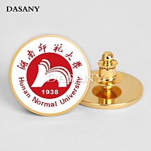 畢業開學氣球布置裝飾班級教室背景掛布幼兒園開學典禮拍照道具 歷史價格詳細信息