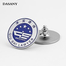 會計師事務所服務業調查報告109年(調查時間110/6) 行政院金融監督管理委員會 五南文化廣場 政府出版品 繁體中文 歷史價格詳細信息