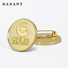 定製黃金首飾項鏈手鐲戒指手錬金吊墜鑲嵌定做珠圖設計 歷史價格詳細信息