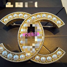 實拍 小香風 鍊條 手機掛繩 長掛繩 皮穿繩 包包 斜背 改造 金屬 背帶 掛繩 手機殼 側背 斜背 單背帶 長鏈 長鍊 歷史價格詳細信息