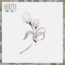 設計師款氣質優雅郁金香胸針西裝外套高檔花朵別針胸花教師節禮物 價格比較,價格查詢,歷史價格詳細信息