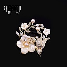 母貝扣雙層施家珍珠項鍊飾品女百搭高級感小眾串珠秋冬精緻毛衣鏈 歷史價格詳細信息