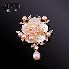 珍珠胸針 歷史價格詳細信息