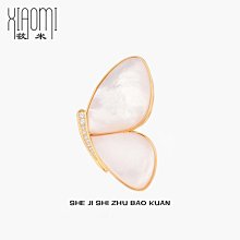 高檔蝴蝶貓眼石抓夾鯊魚夾ins高顏值后腦勺抓夾鐵金屬盤發夾頭飾 歷史價格詳細信息