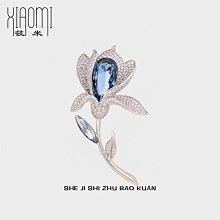 寧靜色．心設計-LOVE收納籃4號 歷史價格詳細信息