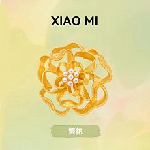 繁星珍珠項鏈女配飾百搭夏天輕奢小眾高級感送女朋友閨蜜生日禮物 歷史價格詳細信息