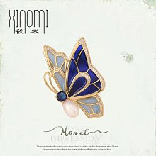 青青 小別針(隨機不挑圖)-萌ZOO系列/CZ-677 歷史價格詳細信息