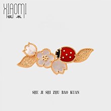 玉米蟲[鬼鄰居],絕版的便利書,物品近全新 歷史價格詳細信息