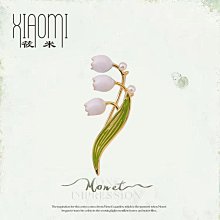 花朵胸復古胸花小雛菊權志龍同款衣服別扣日韓西裝配飾品徽章~告白氣球 歷史價格詳細信息