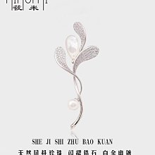 高檔大氣天然A貨翡翠冰綠無事牌吊墜5.20滿綠女款搭精 翡翠 手鐲 飾品 【尋秦記】二手-850 歷史價格詳細信息