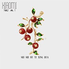 天然瑪瑙如意鎖鑰匙扣掛件手工編織女汽車鑰匙掛飾高檔流蘇創意禮 歷史價格詳細信息