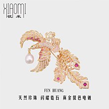 【祥瑞閣鳳凰爐】香爐四足香爐鐵爐寺廟祠堂通用招財香爐 歷史價格詳細信息