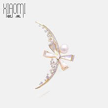 日韓天然異形粉色巴洛克淡水珍珠串珠項鍊新年禮物復古百搭項鍊女 歷史價格詳細信息