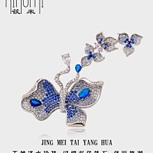 高檔蝴蝶貓眼石抓夾鯊魚夾ins高顏值后腦勺抓夾鐵金屬盤發夾頭飾 歷史價格詳細信息