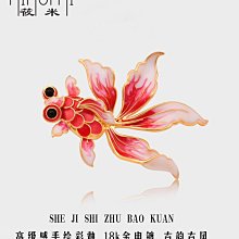 胸設計感小眾高端精致時尚西裝別卡扣配飾女款奢華氣質青韻~晴天 歷史價格詳細信息